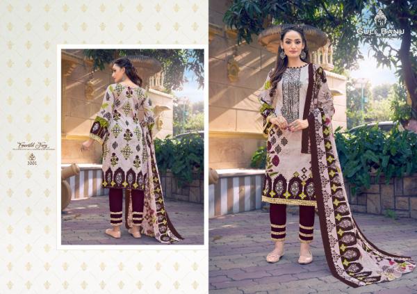 Gull Ahmed Gull Banu Vol-3 Designer Pakistani Salwar